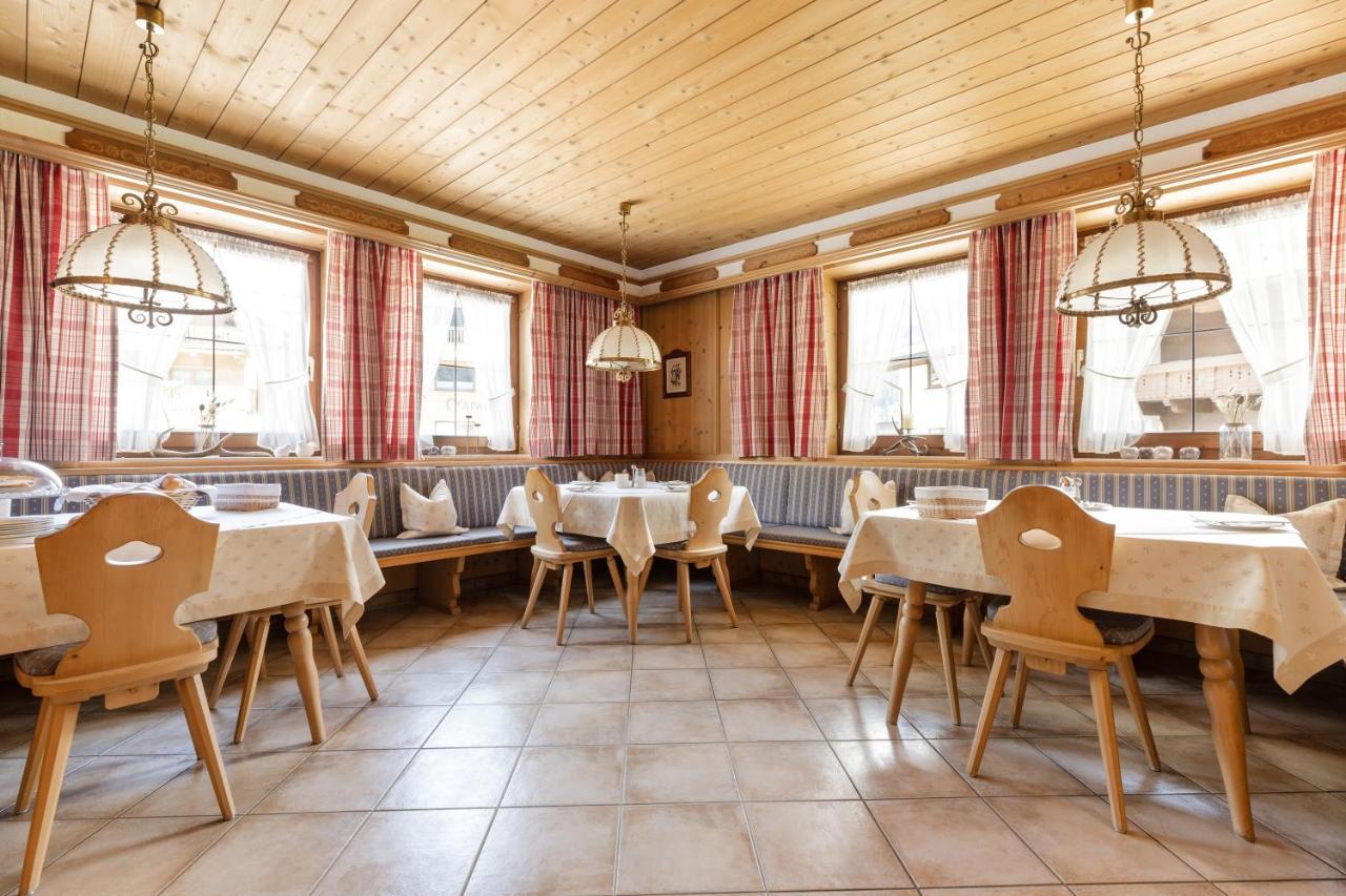 Hotel Garni Jagdhof Zell am Ziller Eksteriør billede